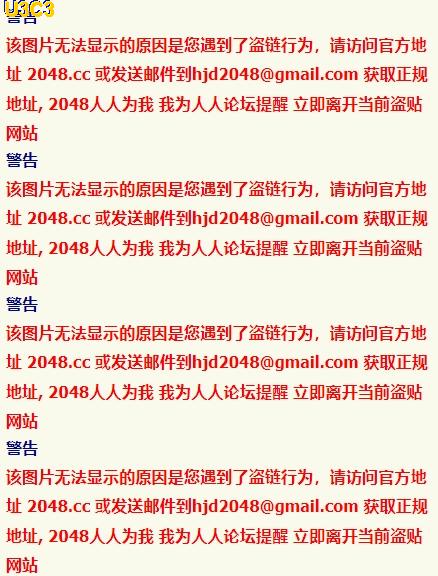 海角社区乱伦大神小金❤️偷情单位熟女少妇会计贺主任，阿姨生日当天被我插喷水，给她老公戴绿帽[MP4/375MB] | 国内原创 - 我为人人 - 基业长青在于回归用户