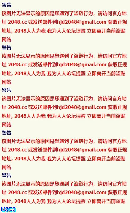 房地产不景气 风骚美女中介真够拼的 为出售房屋不惜献身给买家提供特别性服务 - 兰兰