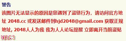 ⚫️⚫️私密交流群真实绿帽男分享，带着骚妻找单男SPA催情推油按摩，骚妻被肏他在旁边打飞机 | 国内原创 - 我为人人 - 基业长青在于回归用户