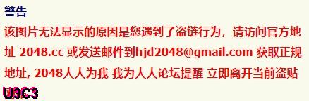 纹身哥深夜回家强操已经睡觉的极品女友各种姿势啪啪 | 国内原创 - 我为人人 - 基业长青在于回归用户