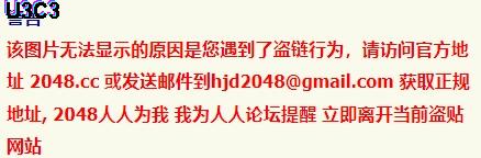 2024年5月新作，新闺蜜加入了，【小熊精灵】，3朵小花轮流被操~无套狂干~操哭~赚钱不容易啊妹妹们！ | 国内原创 - 我为人人 - 基业长青在于回归用户